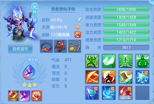 微信图片_20260714101601_30_16241.png