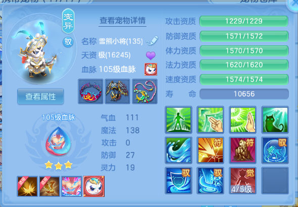 微信图片_20260714101612_32_16241.png