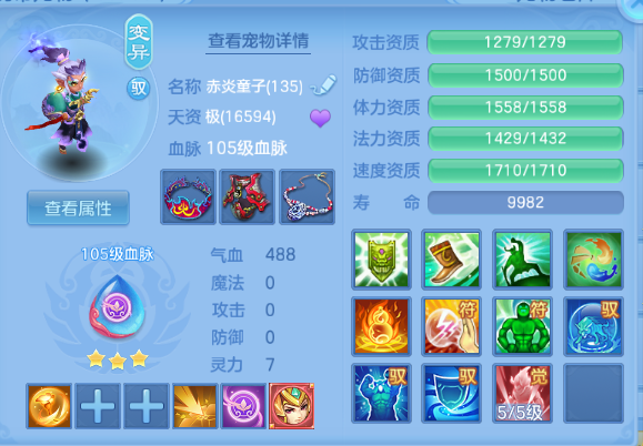 微信图片_20260714101618_33_16241.png