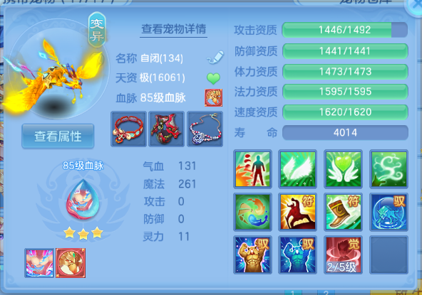 微信图片_20260714101629_34_16241.png