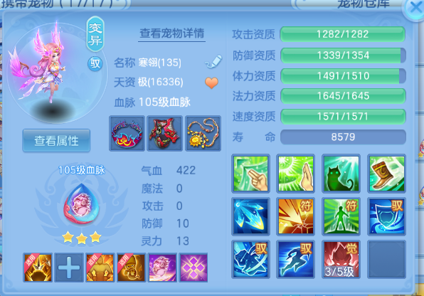 微信图片_20260714101633_35_16241.png