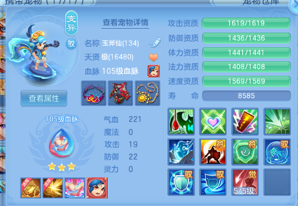 微信图片_20260714101638_36_16241.png