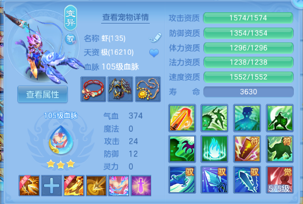 微信图片_20260714101659_38_16241.png