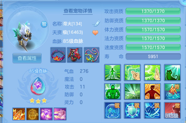 微信图片_20260714101643_37_16241.png