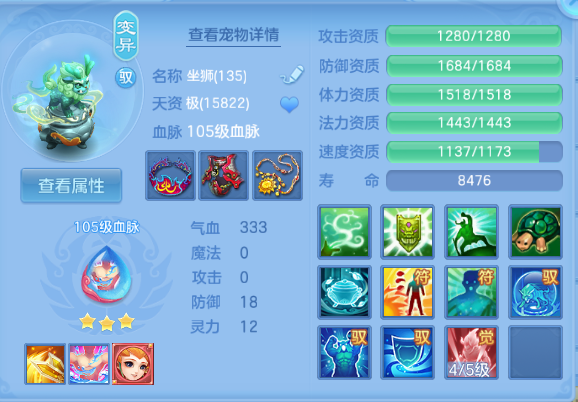 微信图片_20260714101709_40_16241.png