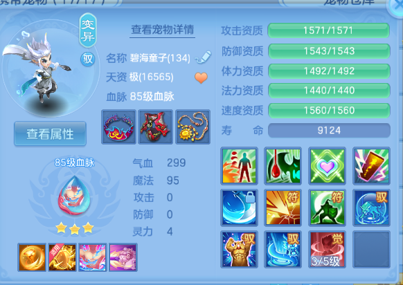 微信图片_20260714101745_45_16241.png
