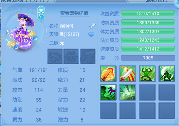微信图片_20260714101715_41_16241.png