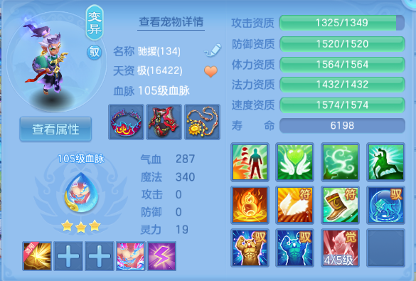 微信图片_20260714101726_42_16241.png