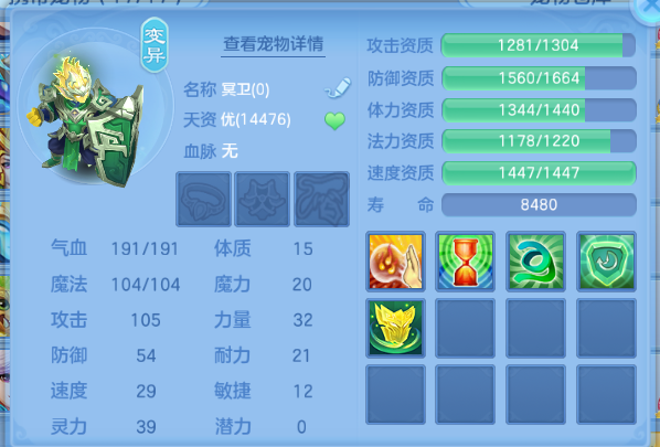 微信图片_20260714101740_44_16241.png