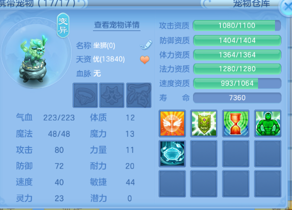 微信图片_20260714101808_47_16241.png