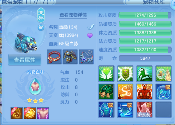 微信图片_20260714101751_46_16241.png