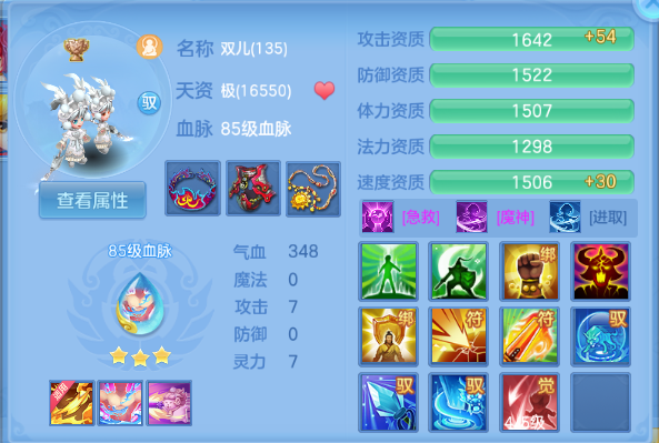 微信图片_20260714101816_48_16241.png