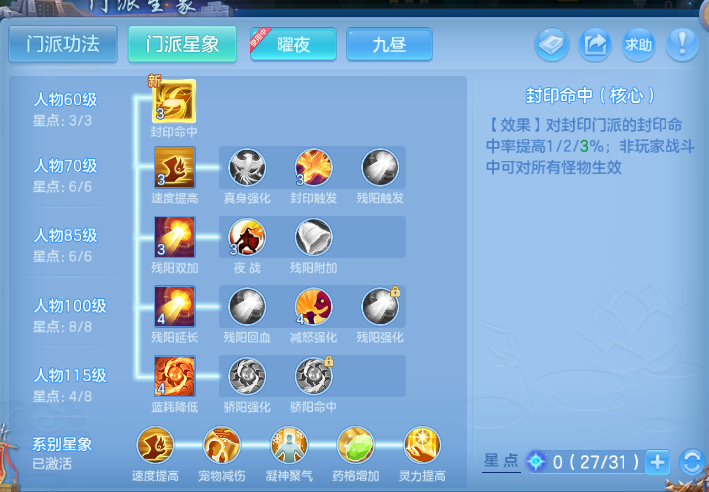 微信图片_20260714101840_53_16241.png