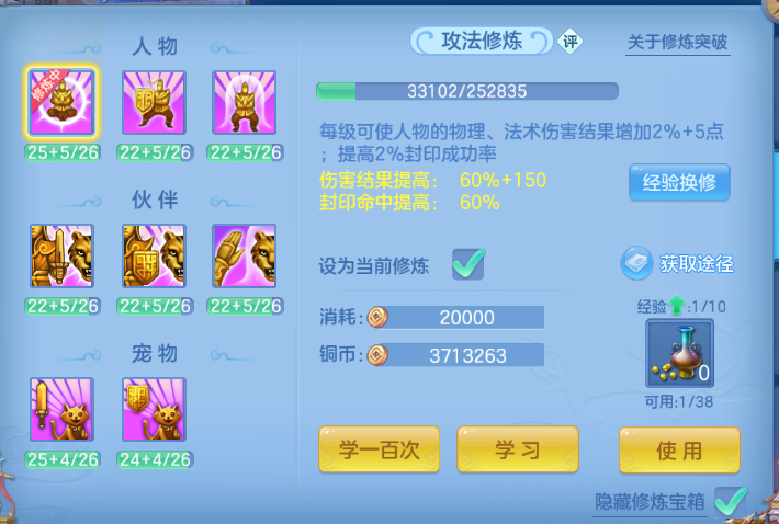 微信图片_20260714101836_52_16241.png