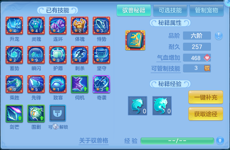 微信图片_20260714101848_54_16241.png