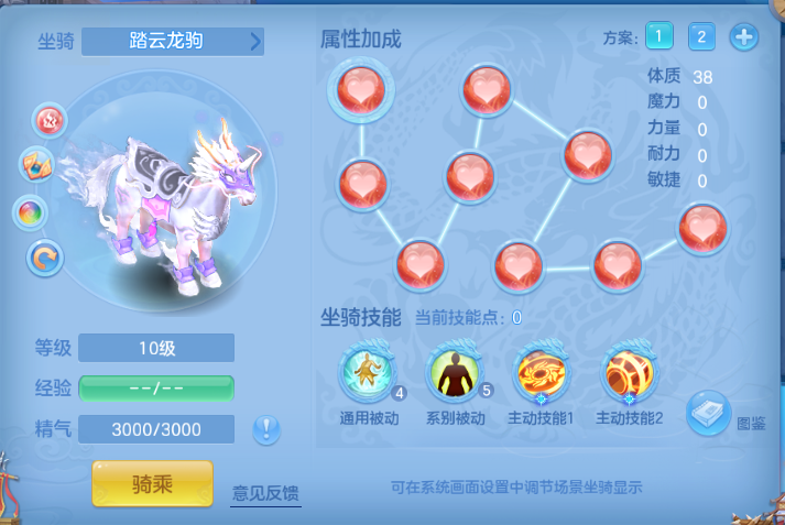 微信图片_20260714101852_55_16241.png