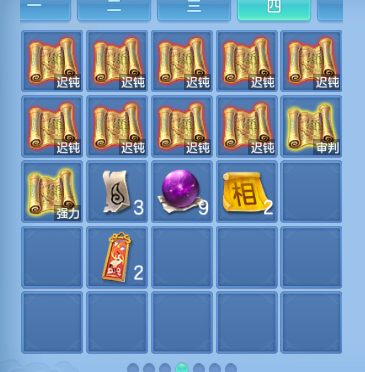 微信图片_20260714101939_59_16241.png