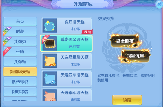 微信图片_20260714102026_62_16241.png