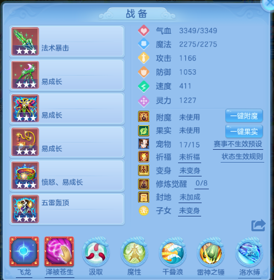 微信图片_20260714102519_25_14726.png