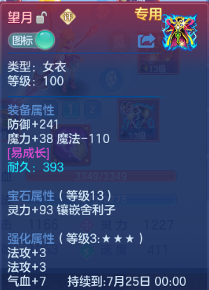 微信图片_20260714102534_28_14726.png