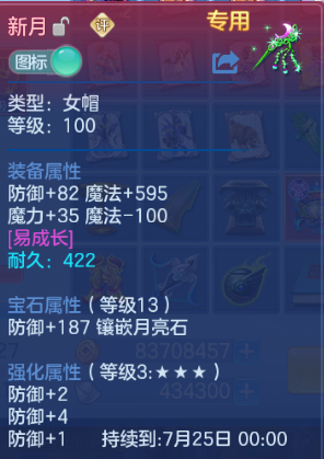 微信图片_20260714102531_27_14726.png