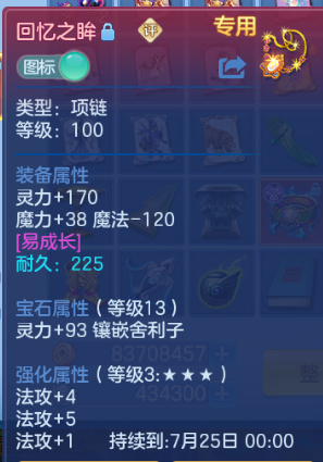 微信图片_20260714102539_29_14726.png