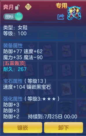 微信图片_20260714102555_32_14726.png