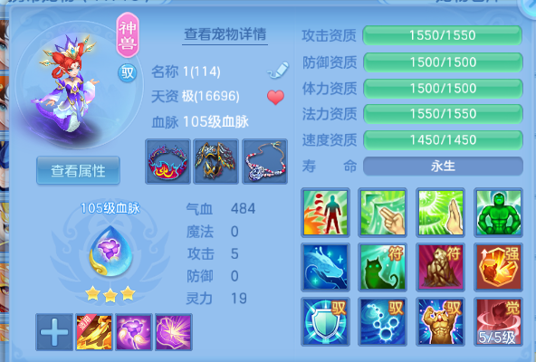 微信图片_20260714102602_33_14726.png