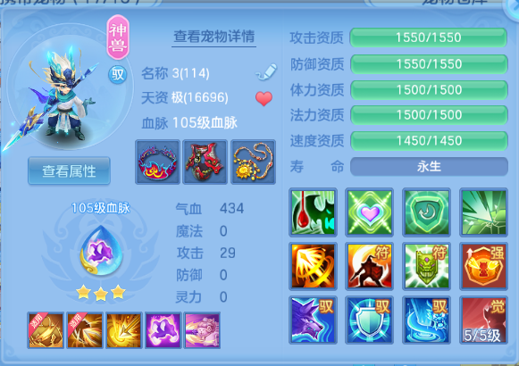 微信图片_20260714102620_35_14726.png