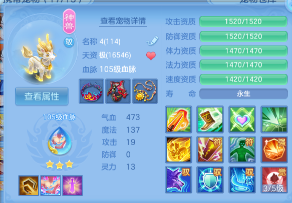 微信图片_20260714102626_36_14726.png