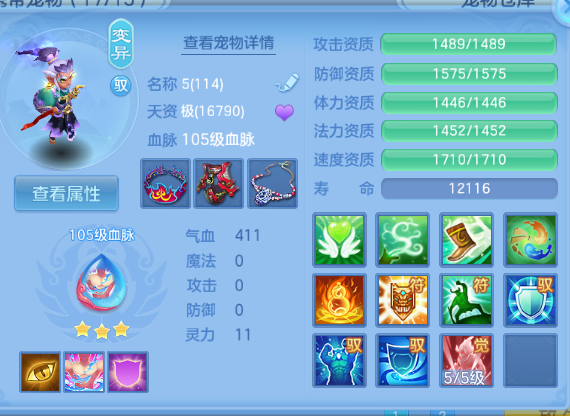 微信图片_20260714102632_37_14726.png