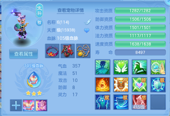 微信图片_20260714102636_38_14726.png