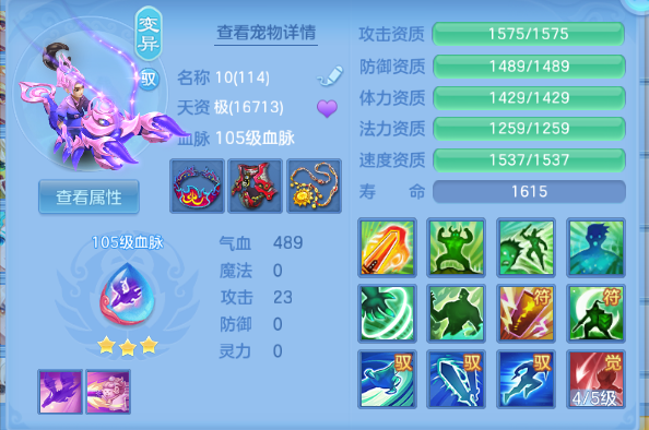 微信图片_20260714102656_42_14726.png