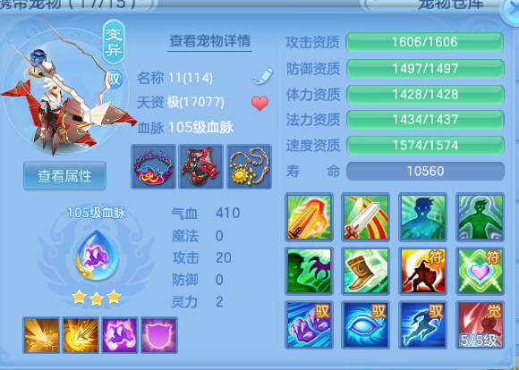 微信图片_20260714102702_43_14726.png