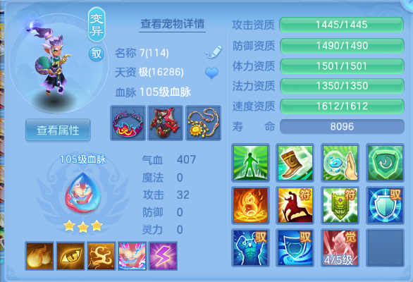 微信图片_20260714102641_39_14726.png