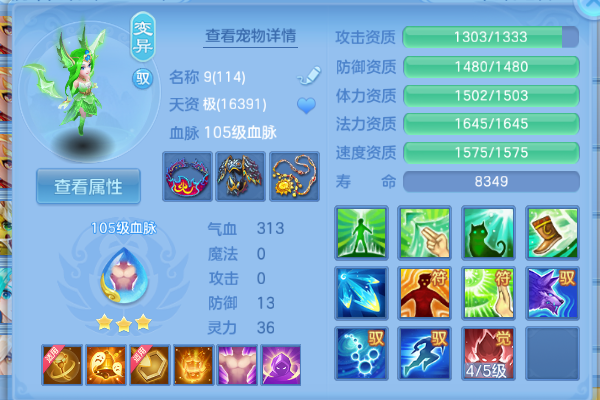 微信图片_20260714102651_41_14726.png