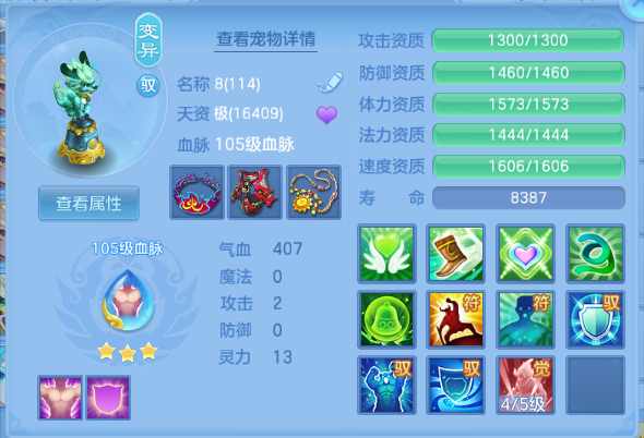 微信图片_20260714102646_40_14726.png