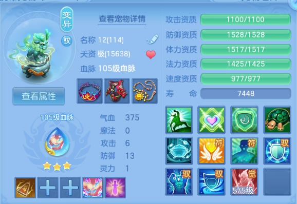 微信图片_20260714102707_44_14726.png
