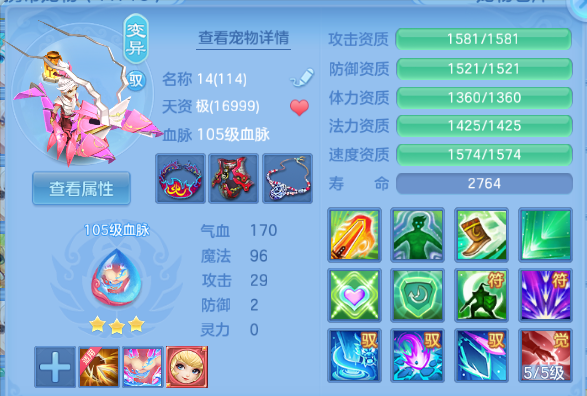 微信图片_20260714102713_45_14726.png
