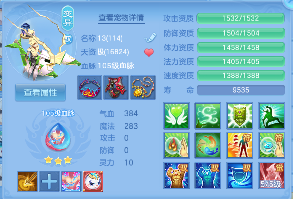 微信图片_20260714102727_47_14726.png