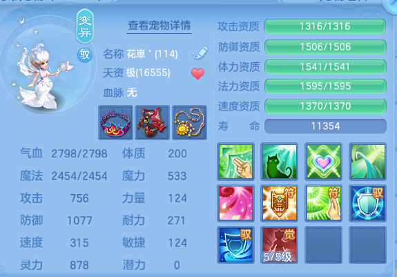 微信图片_20260714102922_49_14726.png