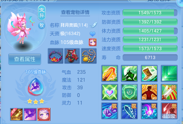 微信图片_20260714102909_48_14726.png