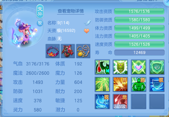 微信图片_20260714102926_50_14726.png