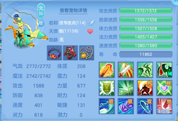 微信图片_20260714102938_53_14726.png