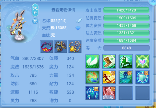 微信图片_20260714102933_52_14726.png