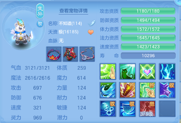 微信图片_20260714103114_60_14726.png