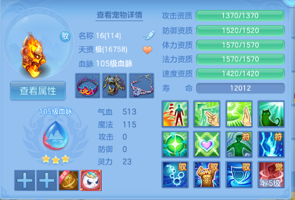 微信图片_20260714103120_61_14726.png