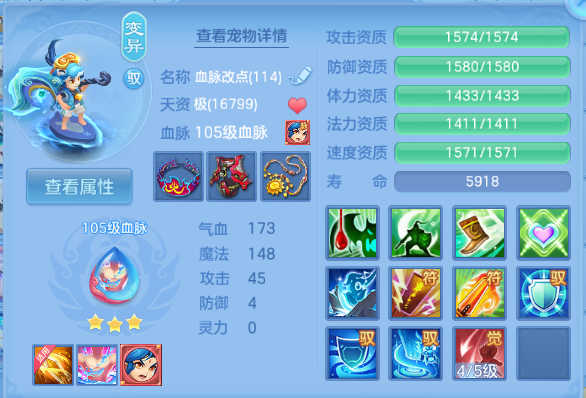 微信图片_20260714102953_55_14726.png
