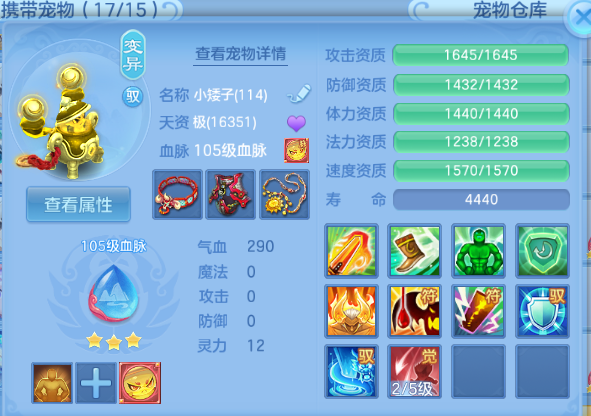 微信图片_20260714102946_54_14726.png