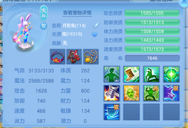 微信图片_20260714103005_57_14726.png